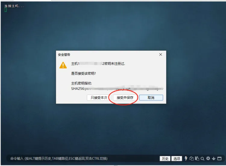 图片#B #S #R #60% #auto