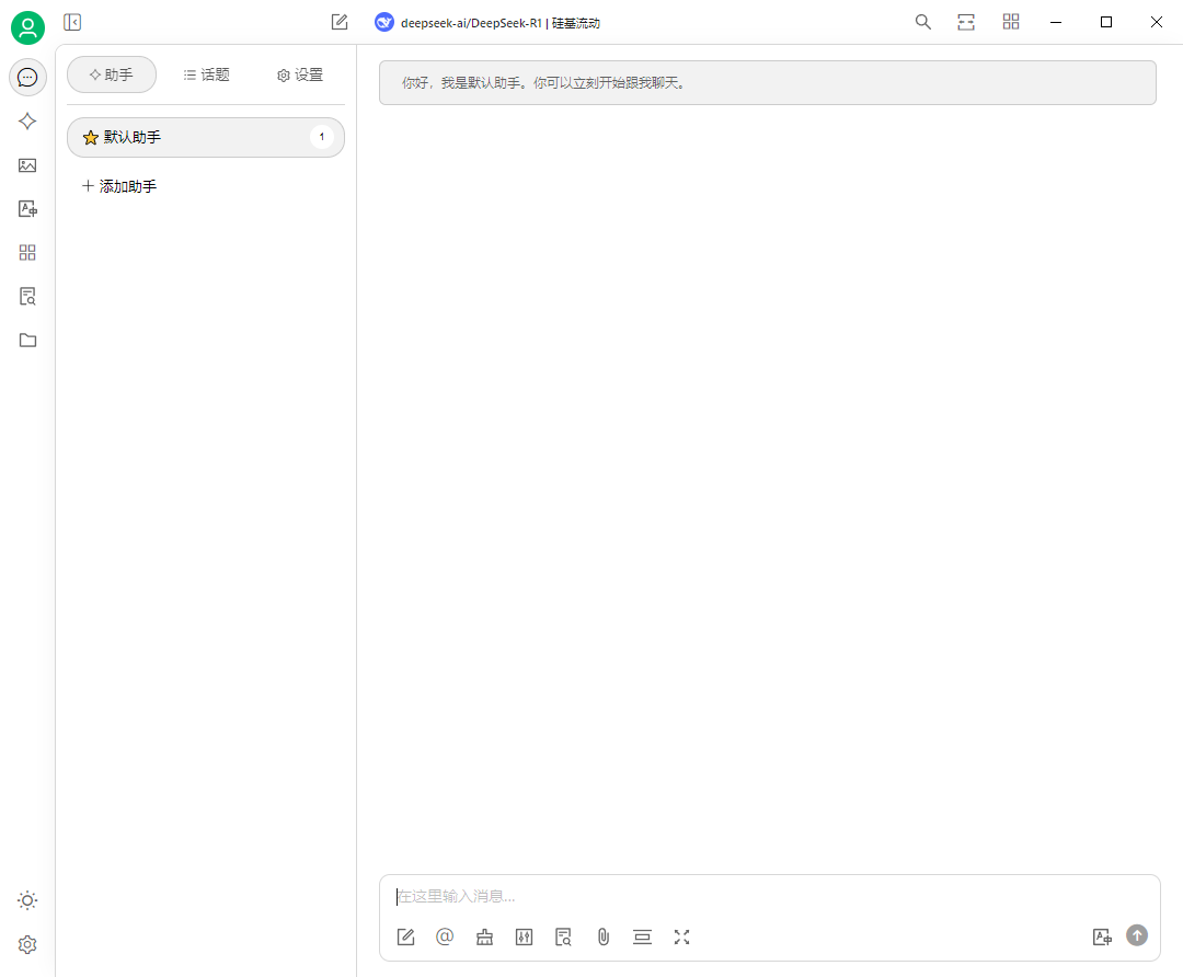 图片#B #S #R #60% #auto