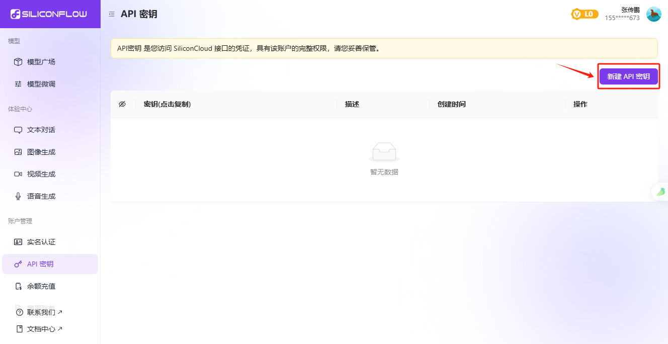 图片#B #S #R #60% #auto