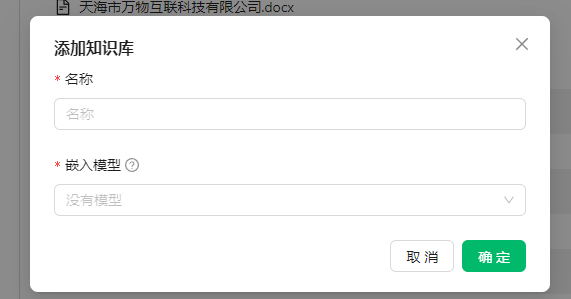 图片#B #S #R #60% #auto