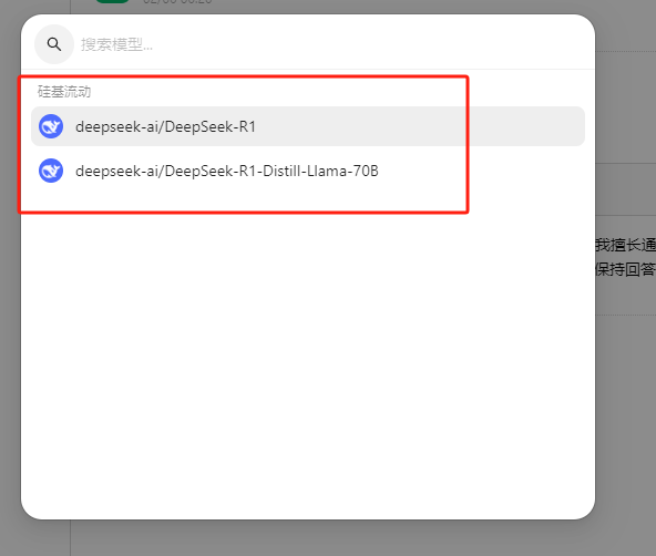 图片#B #S #R #60% #auto