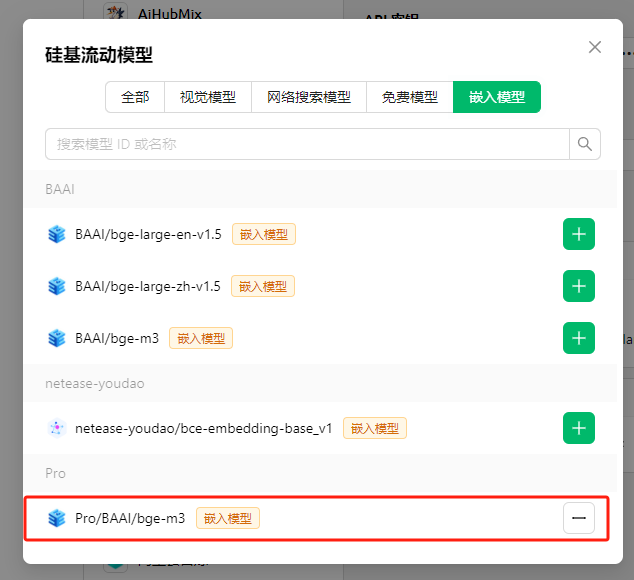 图片#B #S #R #60% #auto