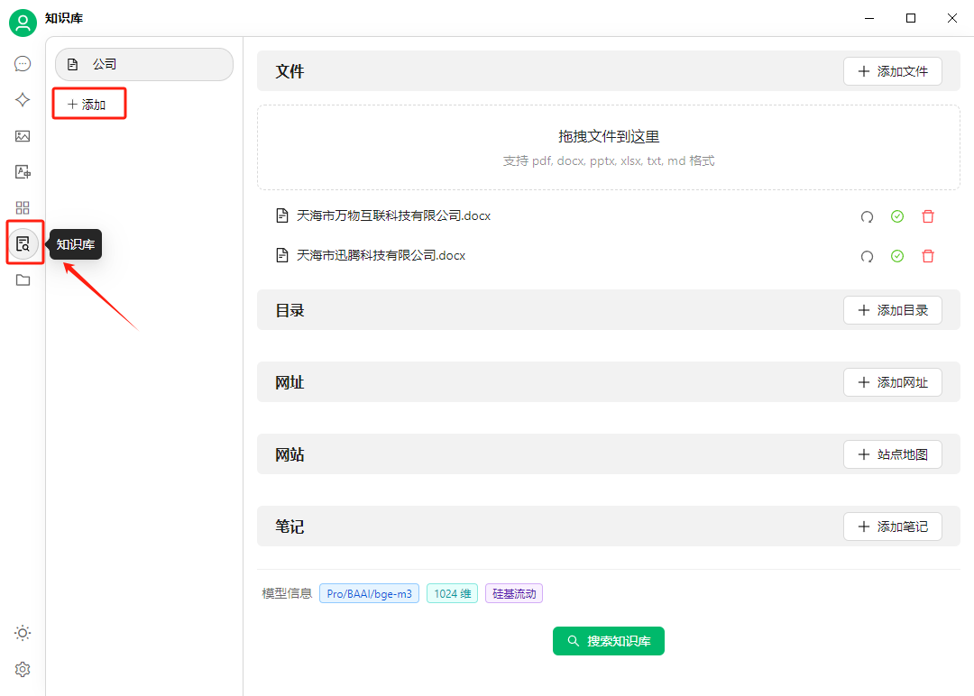 图片#B #S #R #60% #auto