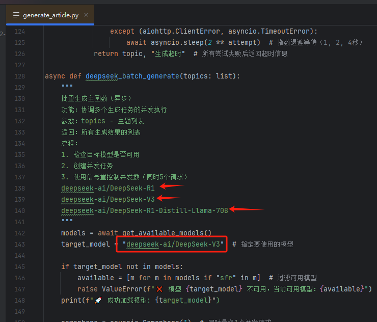 图片#B #S #R #60% #auto