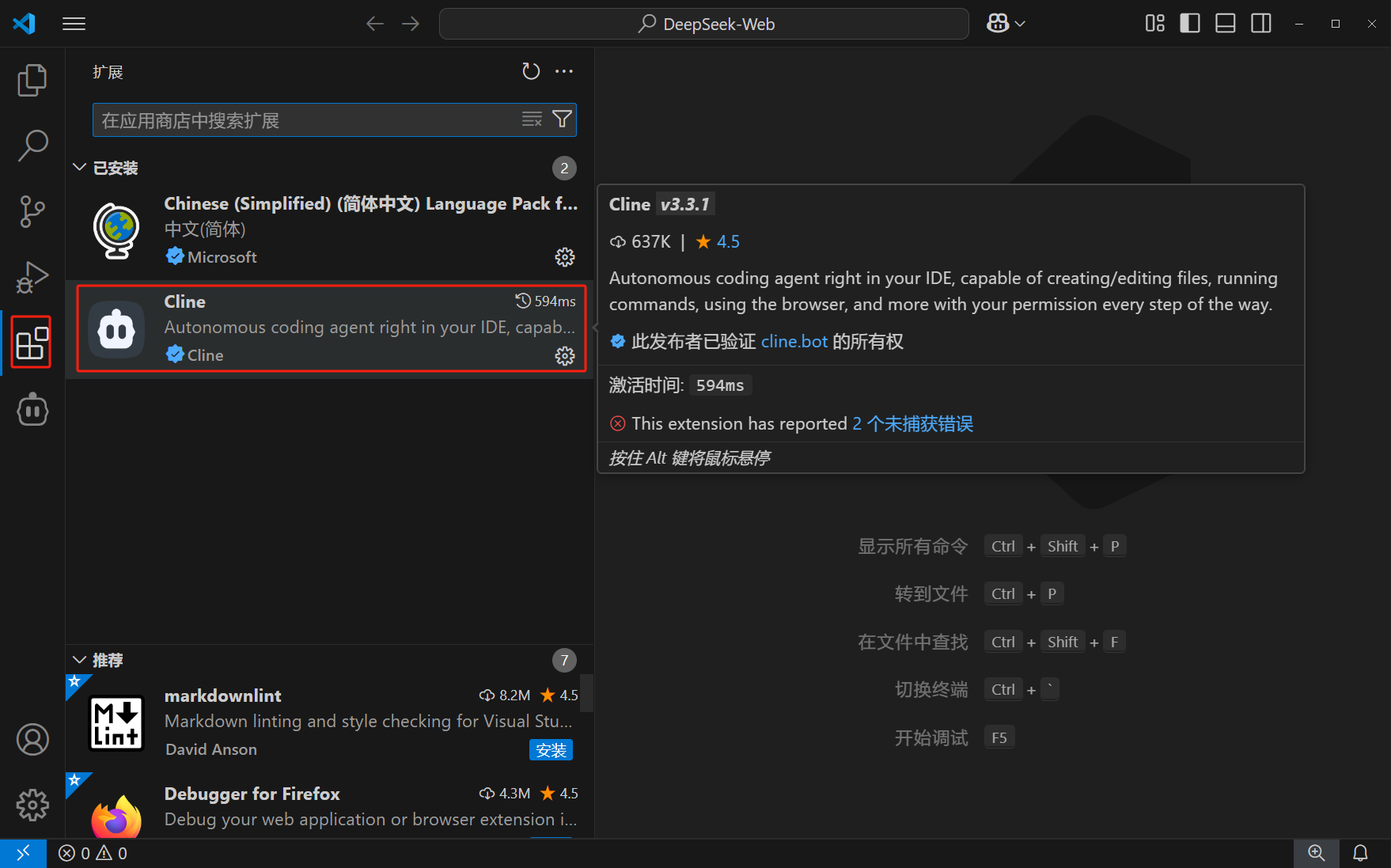 图片#B #S #R #60% #auto