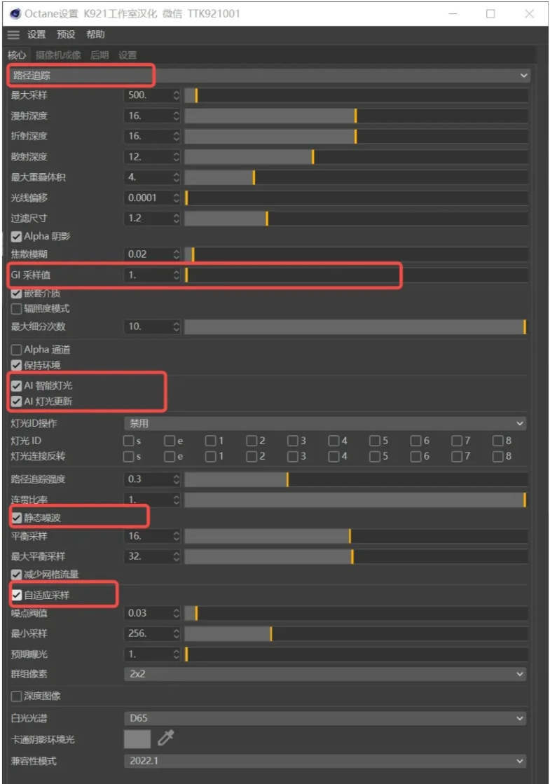 图片#B #S #R #60% #auto