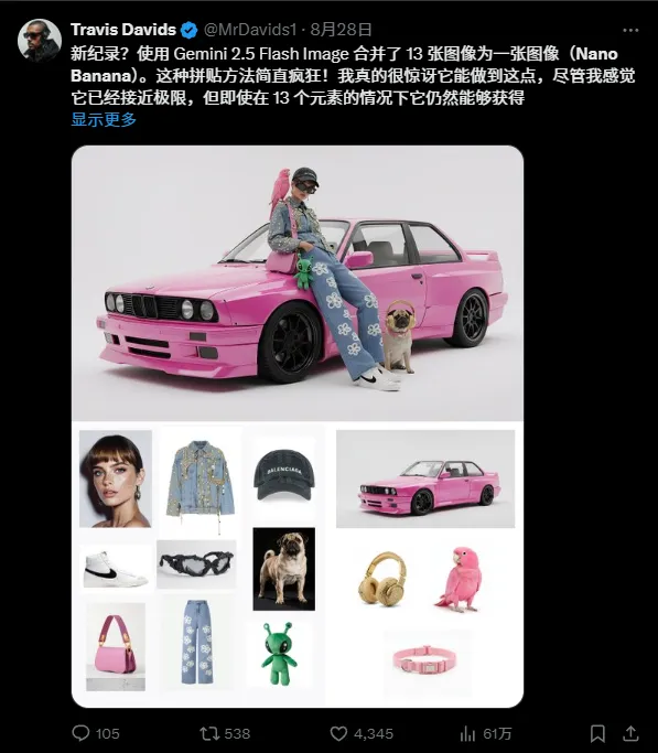 图片#B #S #R #60% #auto